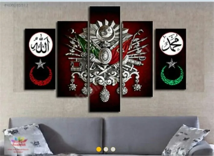 Ay Yıldızlı Dini Osmanlı Kanvas Tablo